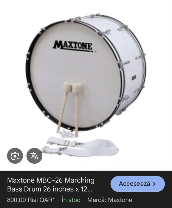 Toba mare impecabilă