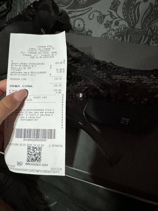 Обувки на висок ток Kate Gray