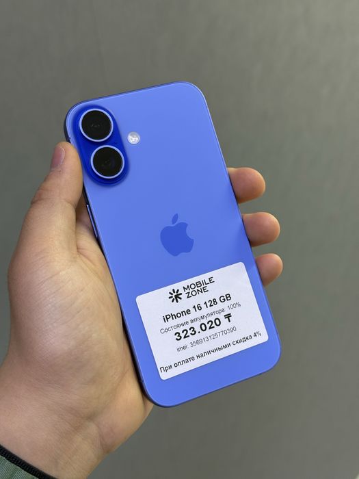 iPhone 16 128 GB АКБ 100% | Mobile Zone
