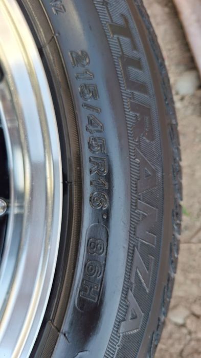 Балон с дисками best