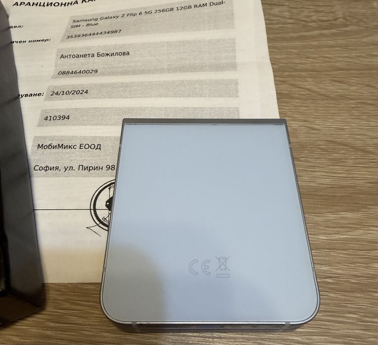 Samsung Galaxy Z flip 6 в гаранция с много аксесоари