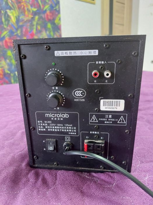 Сабвуфер микролаб