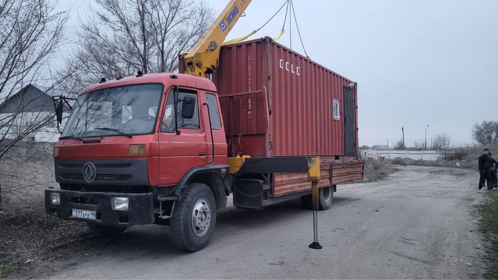 Услуги манипуляторов