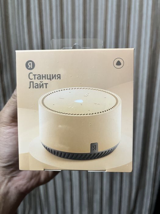 Яндекс станция лайт Алиса