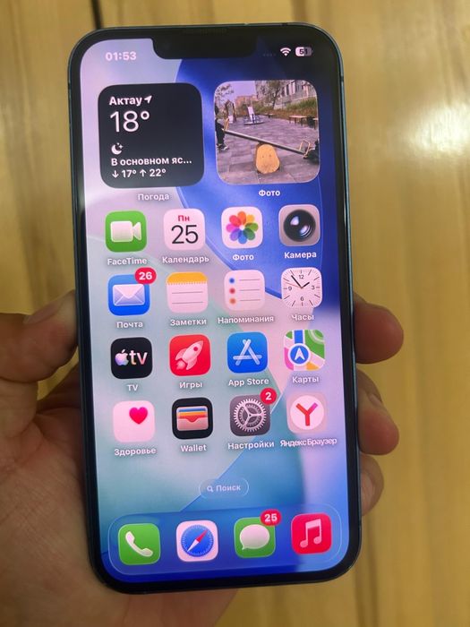 Iphone 13  128 Gb