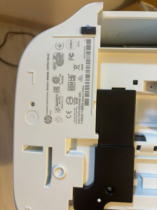 Multifunctional inkjet color HP Deskjet 2320 All-in-One, A4