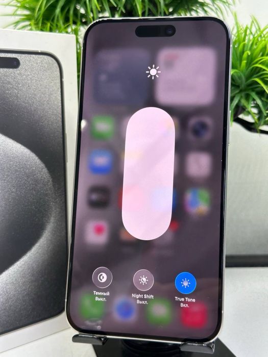 Iphone 15 Pro Max 256 gb