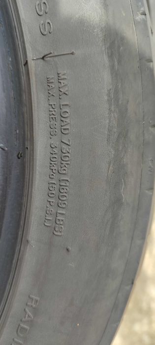 Летни гуми 235/45 R17 – комплект – 60€