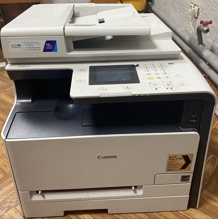 Принтер Canon i-SENSYS MF623Cn