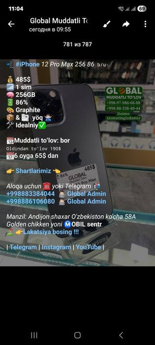 iPhone 12 Max 256 86 Muddatli tolovga