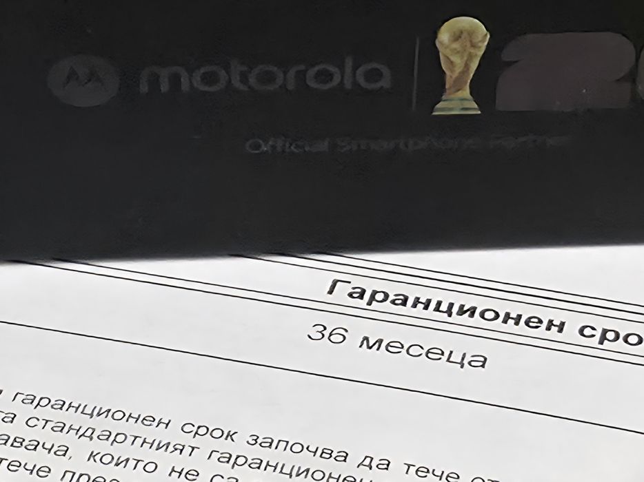 ***ЗАПЕЧАТАН 512GB Motorola Signature Yettel Гаранция 2029г Gold | Златен