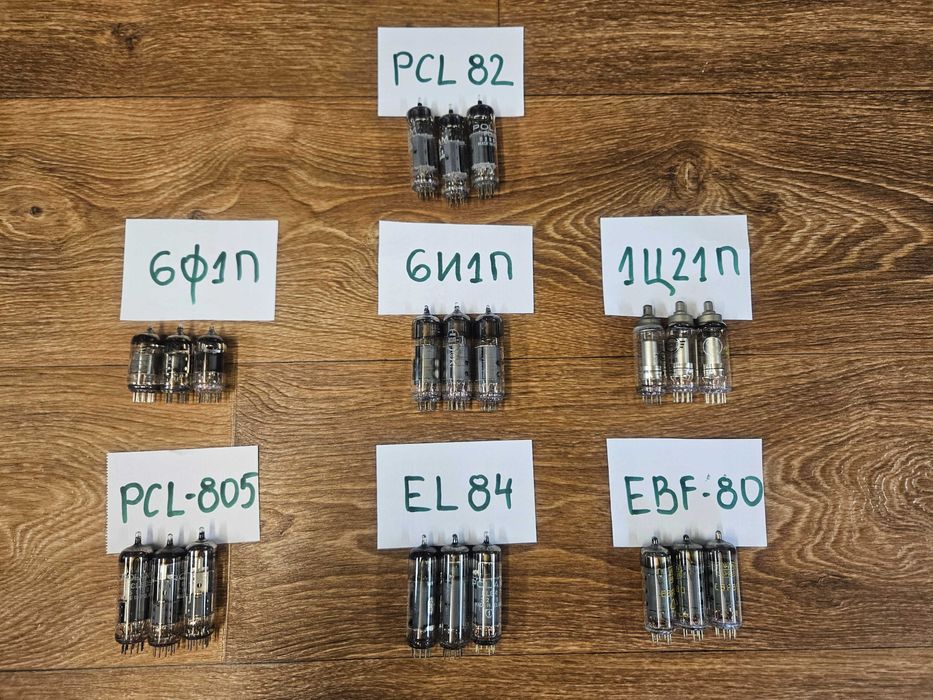 Колекция Радиолампи – Аудиофилски и ретро компоненти (81 модела)