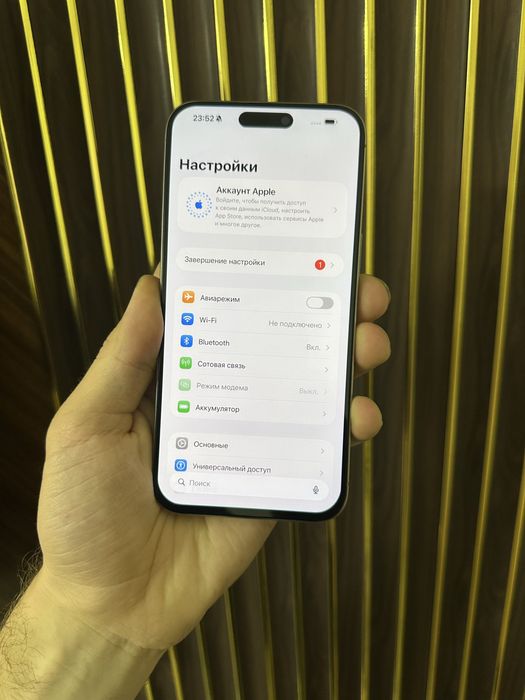 Iphone 15 Pro Max 256 Айфон 15 Макс 256