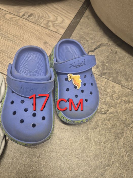 Обувь на мальчика от 25 размера