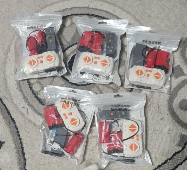 Набор Power Functions для Lego Technic: Серво + L-мотор + пульт