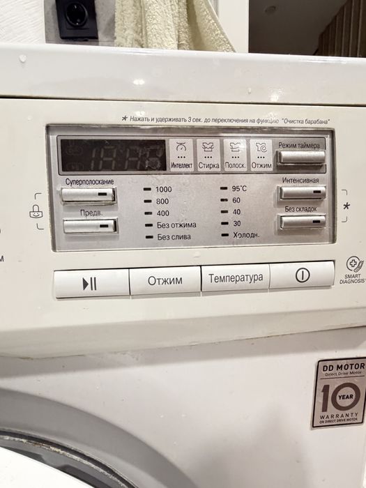 Стиральная машина LG 6кг
