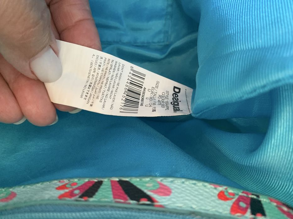 Дамска чанта Desigual и други