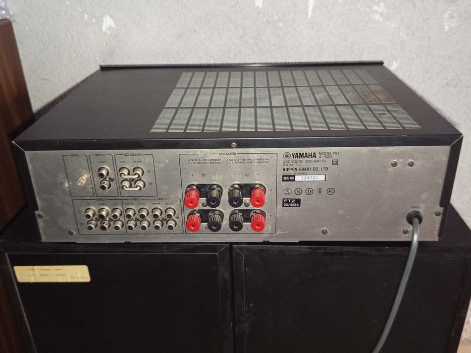 Стерео усилвател Yamaha A-520