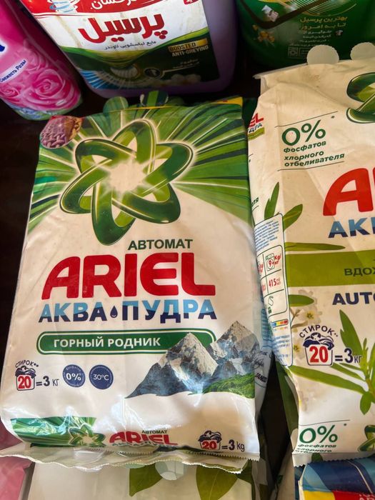 Порошок оригинал