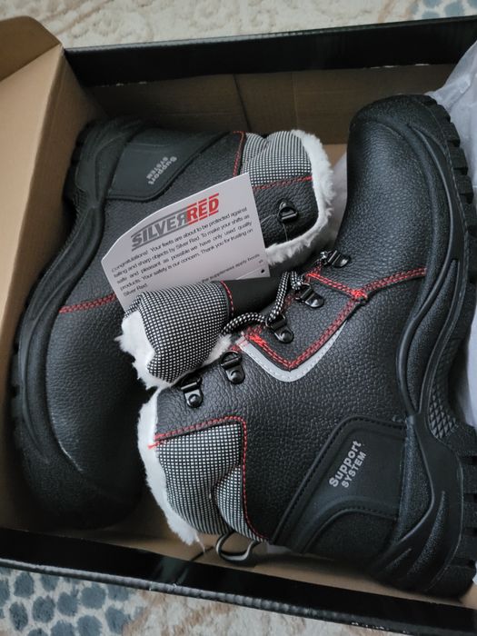 Боткинки для работы