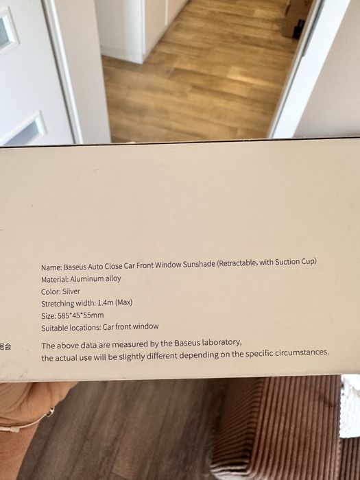 Сенник за предно стъкло Baseus Auto Close, 58cm