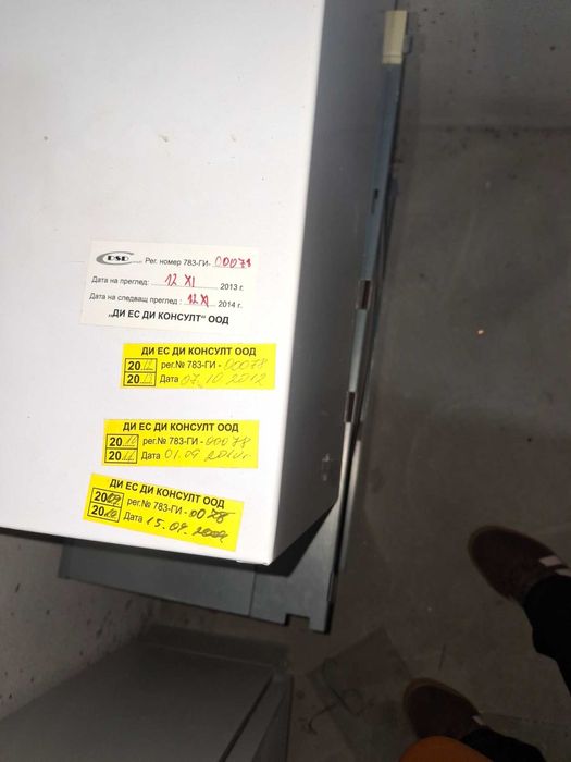 газово котле VIESSMANN