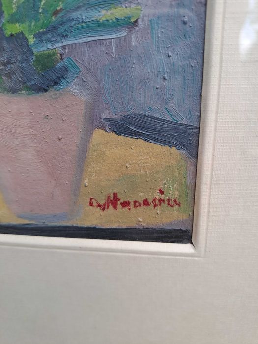 tablou pictura 40/49 cm semnat Atanasiu