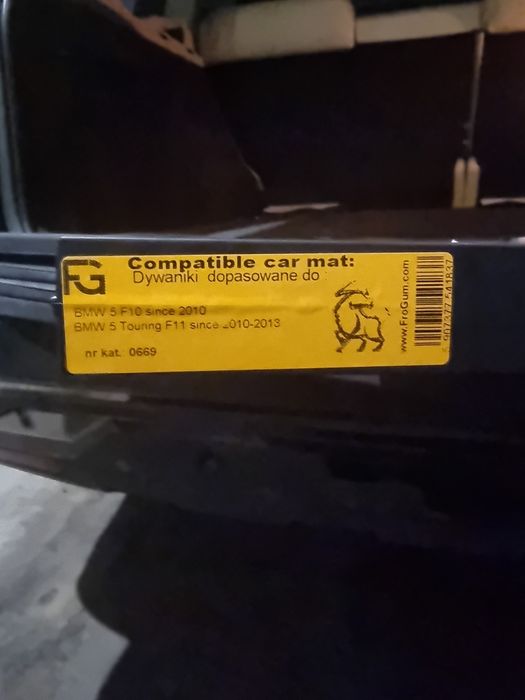 Продам коврики BMW F11