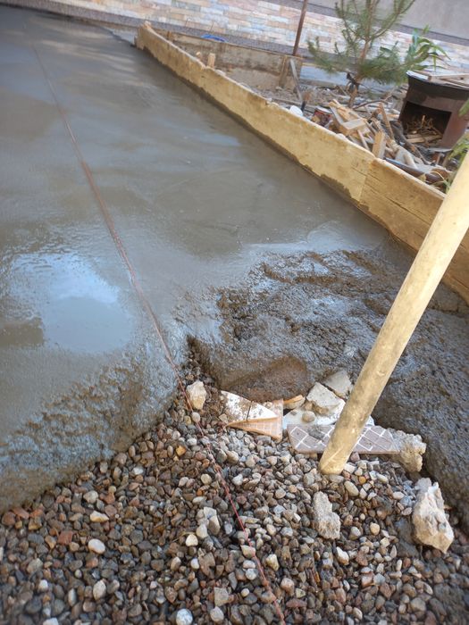 Стяжка куйиш хизмати