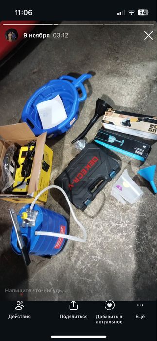 Продам инструмент все новое