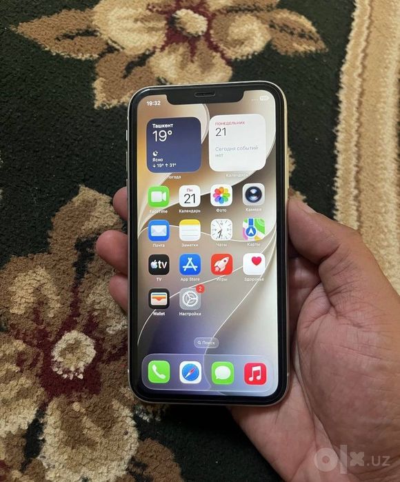 iPhone 11 sotlad