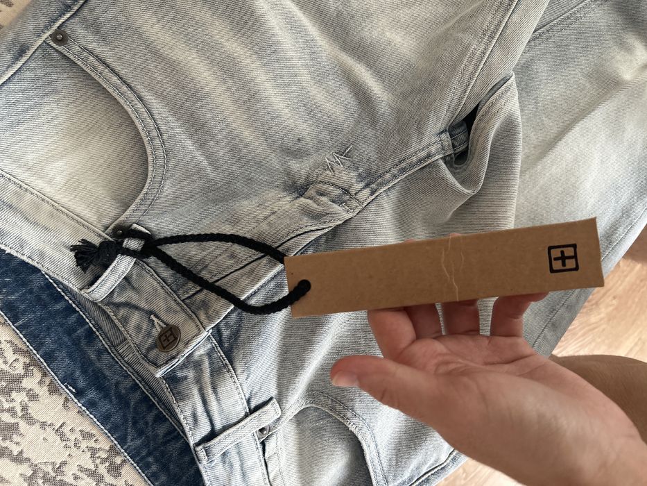 Джинсы Skubi slim fit