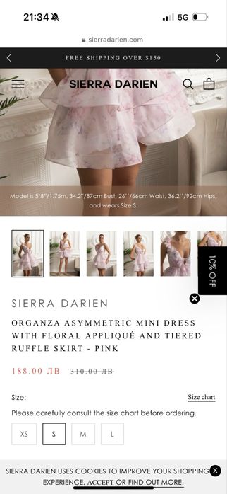 Уникална барби рокля