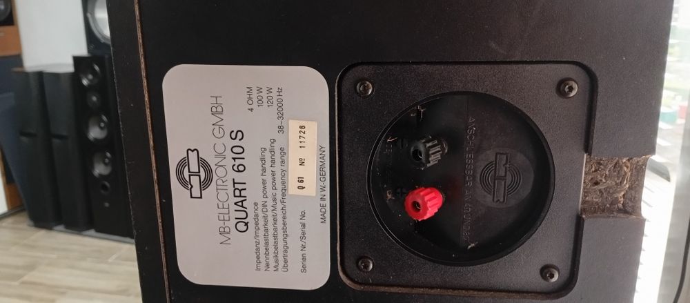 Тонколони MB QUART 610S