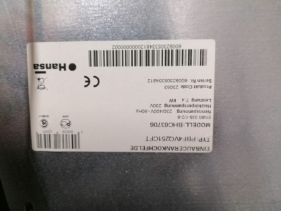 Продам варочную поверхность