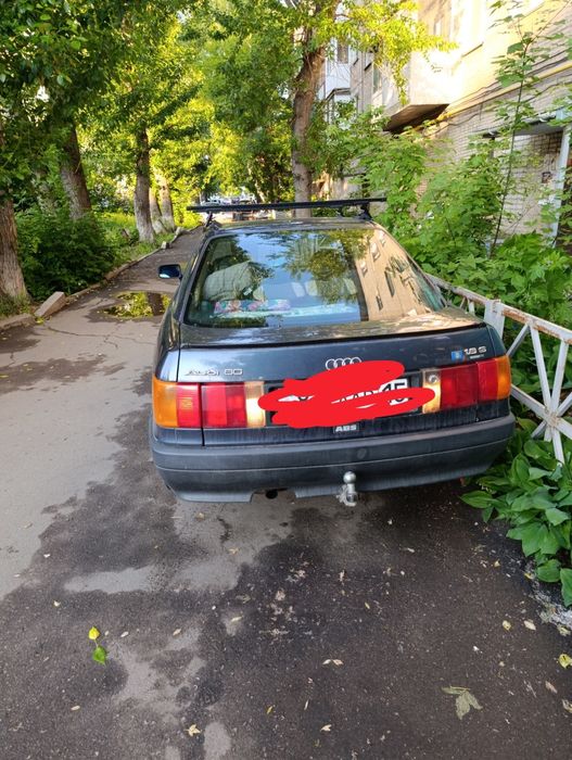 Продам Ауди 80, темно синий