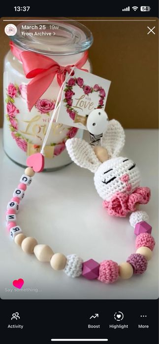 Клипс за биберон