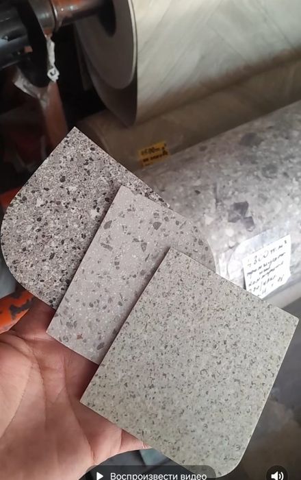 Лучший линолеум в мире