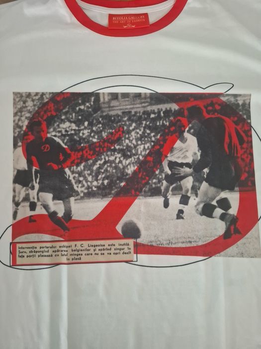 Tricou de colectie Dinamo, pentru suporteri sau colectionari.