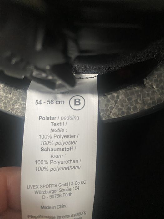 Детска ски каска Uvex