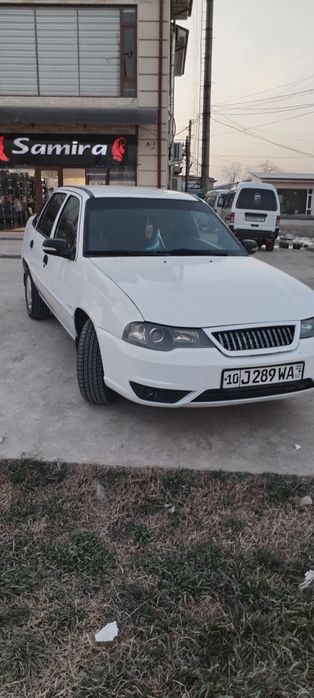 Нексияпрорсаеепрмпп