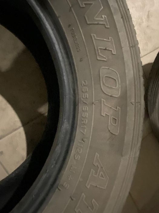 Продам летнюю резину