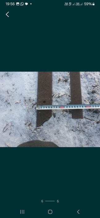 Пластинка только две.