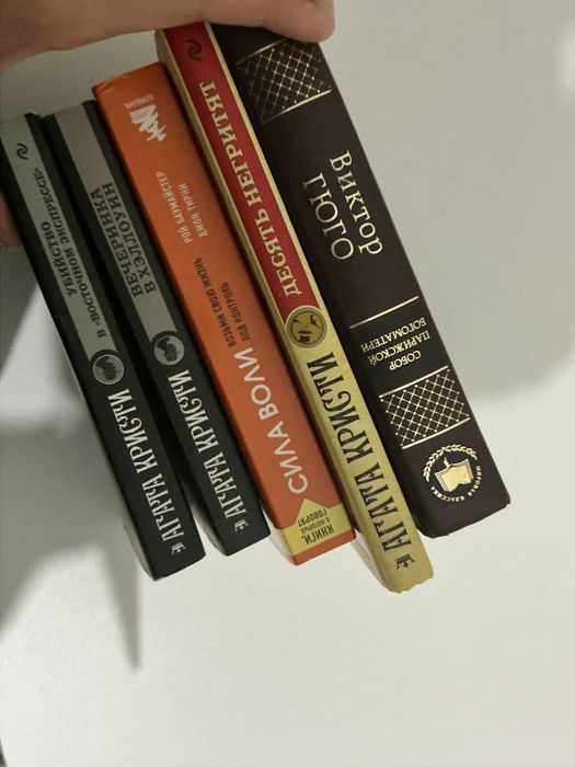 Книги психология,литература,детективы