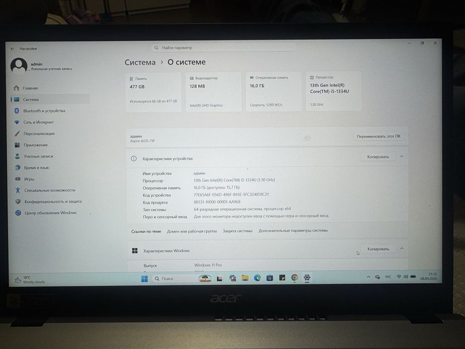 Продам ноутбус ACER