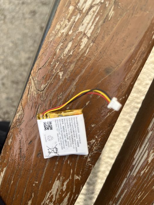 Акумулятор JBL TUNE 510BT