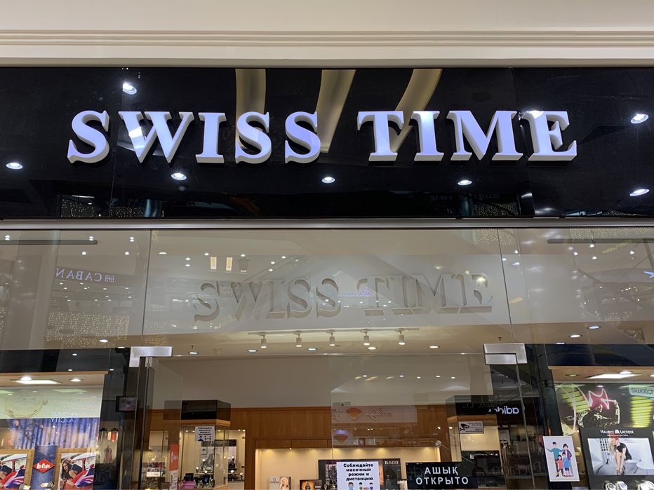 Вывески в Актобе!