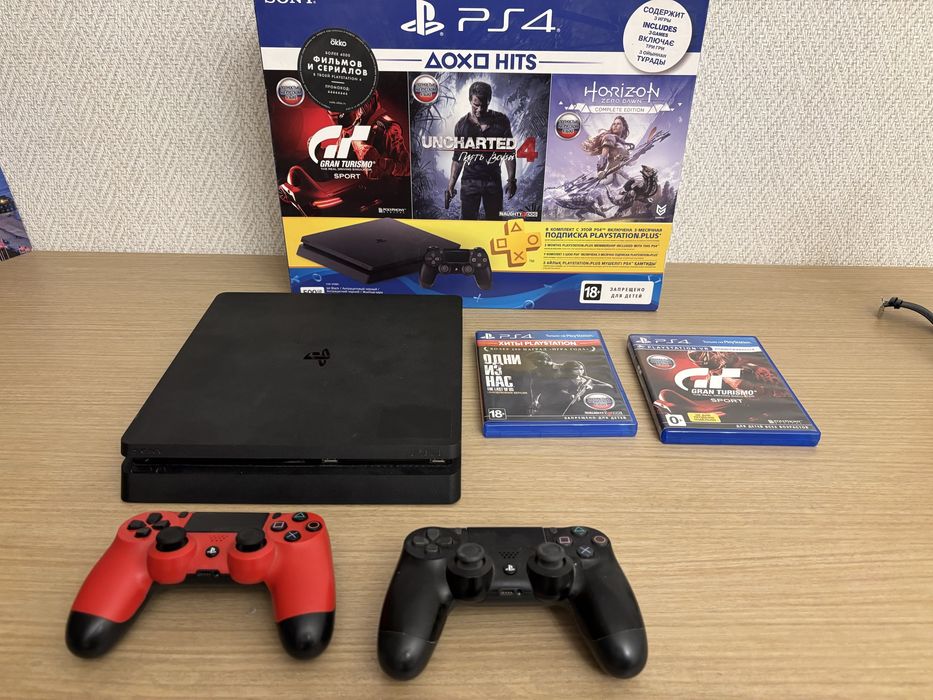 Playstation 4 slim | PS 4 slim 500 gb