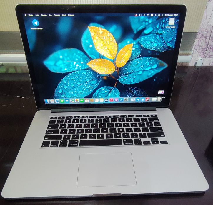 Macbook pro 2015