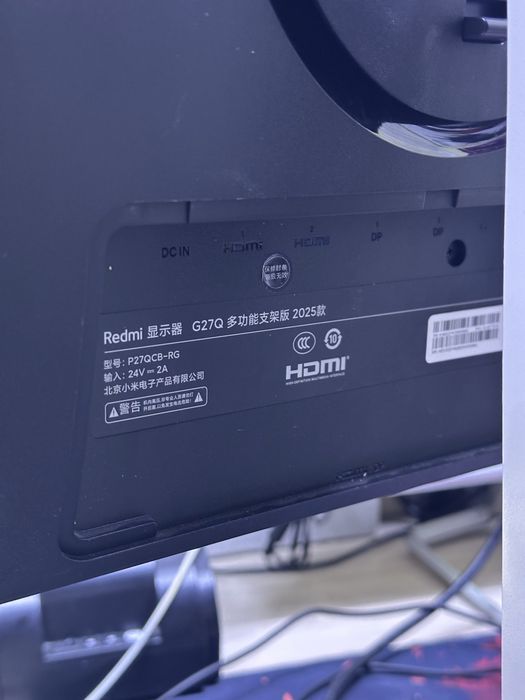 Монитор 27 дюйм 189 ГЦ Redmi